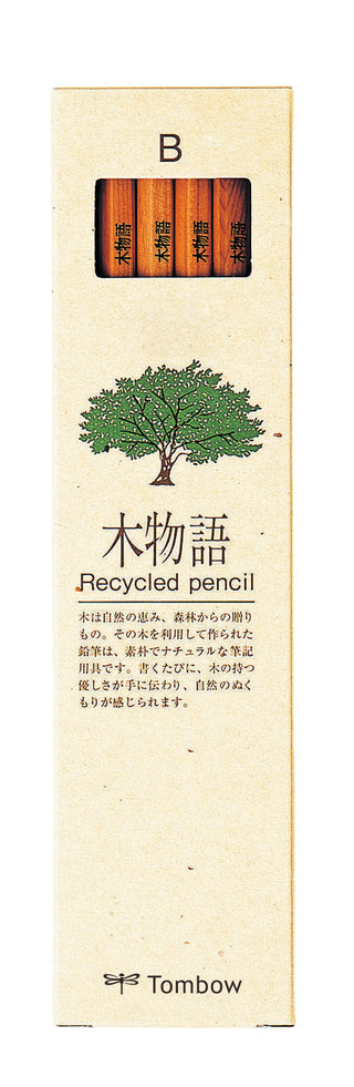 Ki-Monogatari Recycled pencil - B set of 12