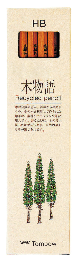 Ki-Monogatari Recycled pencil - HB set of 12