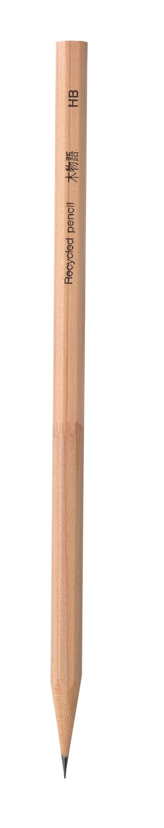 Ki-Monogatari Recycled pencil - 2B set of 12