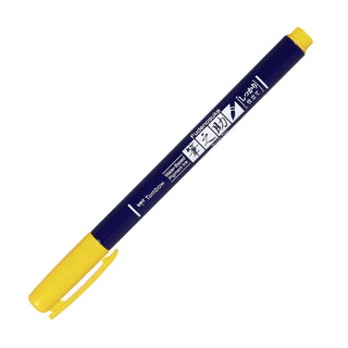 Fudenosuke Calligraphy Brush Pen - Yellow