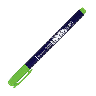 Fudenosuke Calligraphy Brush Pen - Green