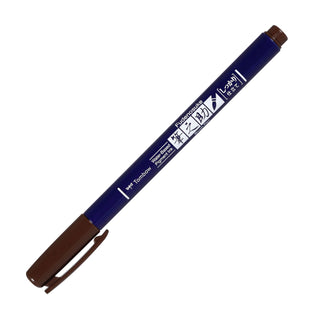 Fudenosuke Calligraphy Brush Pen - Brown