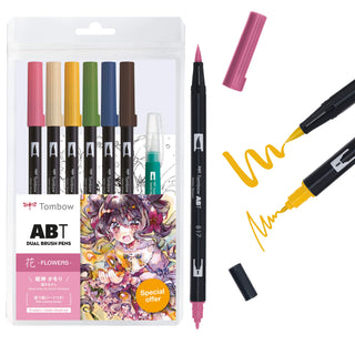 ABT Dual Brush Pens - Manga Set Flower