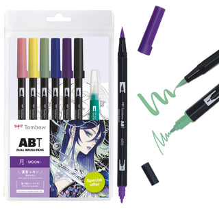 ABT Dual Brush Pens - Manga Set Moon
