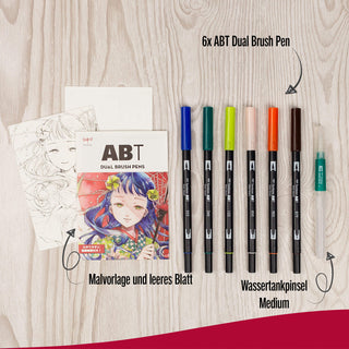 ABT Dual Brush Pens - Manga Set Wind