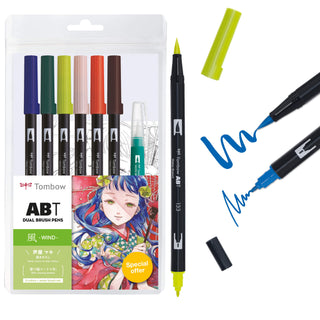 ABT Dual Brush Pens - Manga Set Wind