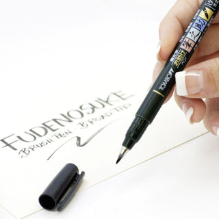 Fudenosuke Calligraphy Brush Pen - Black (Soft Tip)