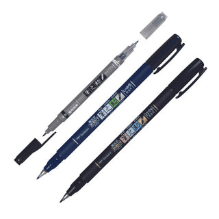 Fudenosuke Brush Pen - Pack of 3