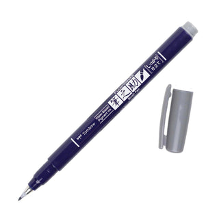 Fudenosuke Calligraphy Brush Pen - Grey