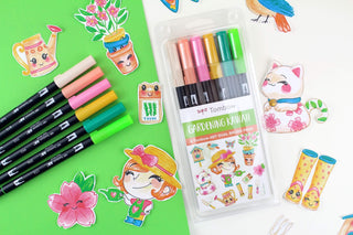 ABT Dual Brush Pens - Set of 6 Gardening Kawaii