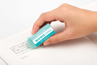 Mono Colours Eraser