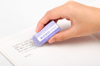 Mono Colours Eraser