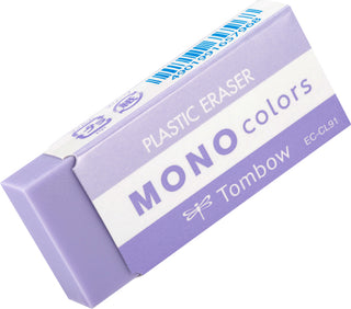 Mono Colours Eraser