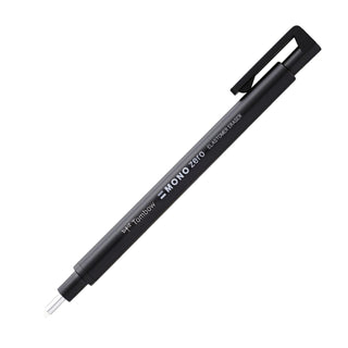 MONO zero Classic Eraser - Round Tip - Black