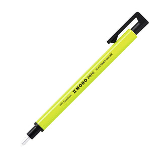 MONO zero Classic Eraser - Round Tip - Neon Yellow