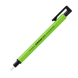 MONO zero Classic Eraser - Round Tip - Neon Green