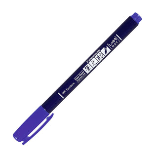 Fudenosuke Calligraphy Brush Pen - Blue