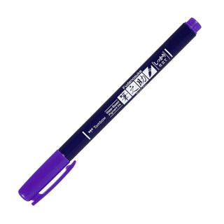 Fudenosuke Calligraphy Brush Pen - Purple