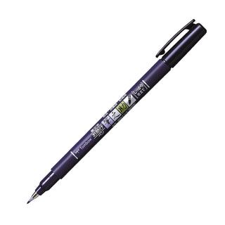 Fudenosuke Calligraphy Brush Pen - Black (Hard Tip)