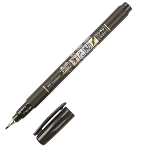 Fudenosuke Calligraphy Brush Pen - Black (Soft Tip)