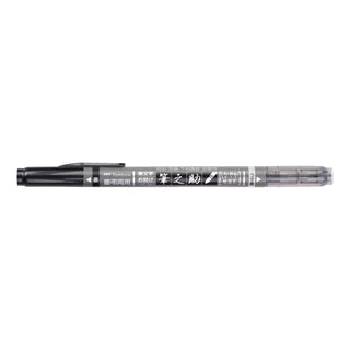 Fudenosuke Twin Tip Calligraphy Brush Pen - Black & Grey