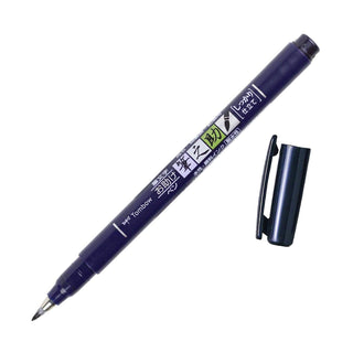 Fudenosuke Calligraphy Brush Pen - Black (Hard Tip)