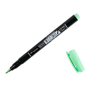 Fudenosuke Calligraphy Brush Pen - Soft tip - Pastel for black paper