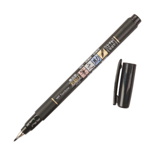 Fudenosuke Calligraphy Brush Pen - Black (Soft Tip)