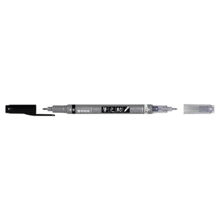 Fudenosuke Twin Tip Calligraphy Brush Pen - Black & Grey